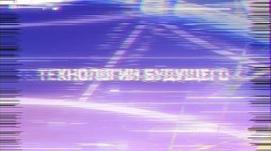 Смешарики : Пин-код 2.0 | Трейлер in snail major