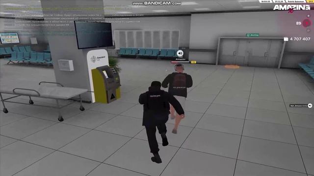 Выход при аресте смотреть онлайн