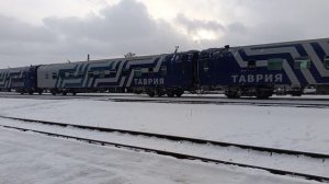 Поезд 077А/078А Санкт-Петербург — Симферополь