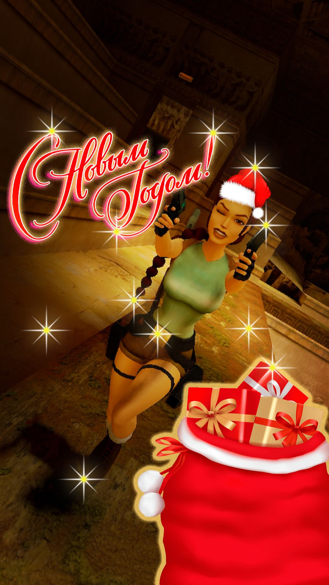 С Новым Годом | Tomb Raider-I R. | #LaraCroft #remasteredgaming #gamming #tombraider #games #shorts