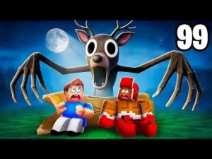 Погнали!!!!! Играю Бу испугался 3 Покажу Клип песни  (ОТВЕЧАЮ НА ВОПРОСЫ)