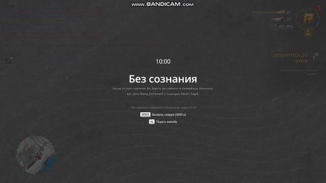 ДМ ТК смотреть онлайн