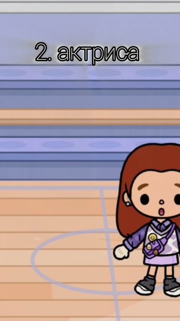 У тебя есть кто-нибудь из них????