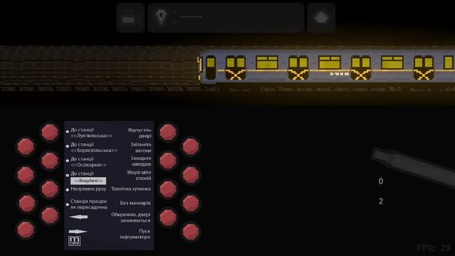 Новогодние покатушки на ЕМА-502 по Киевском метро!!!