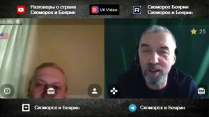 национальная позиция.