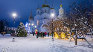 Дивеево. Моя Новогодняя  прогулка по территории Серафимо-Дивеевского монастыря .