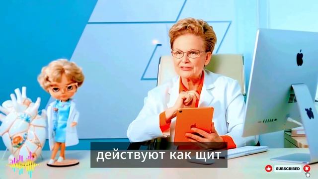 Хотите, чтобы ноги были крепче даже в 90 лет? Ешьте ЭТО к смотреть онлайн