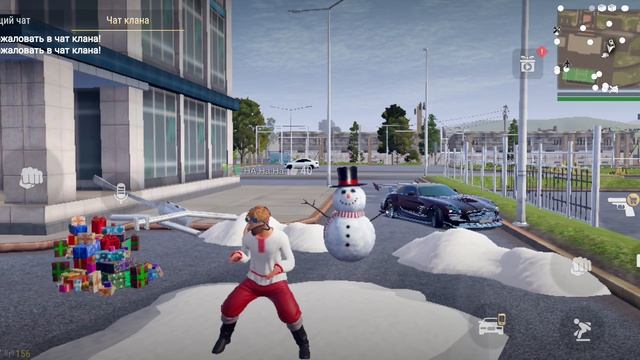 С новым годом!