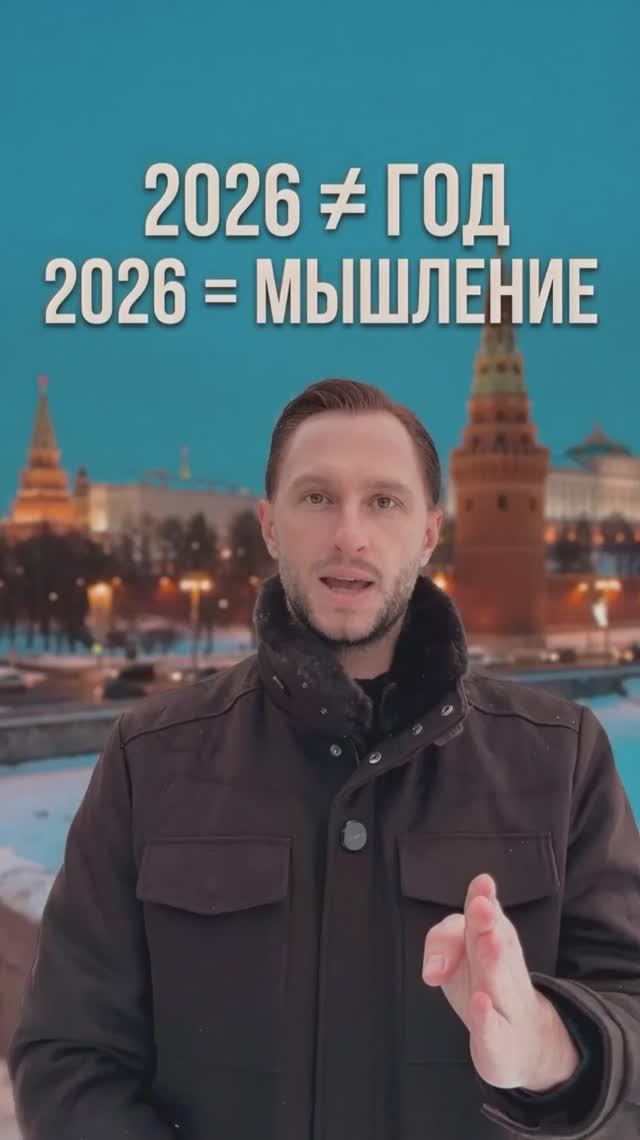 Поздравление от @detsdoc 🎄