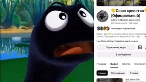 Обращение К: Опять Отписаться! ЧТО МНЕ ДЕЛАТЬ!