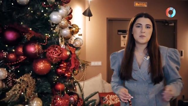 Новогодний специальный репортаж смотреть онлайн