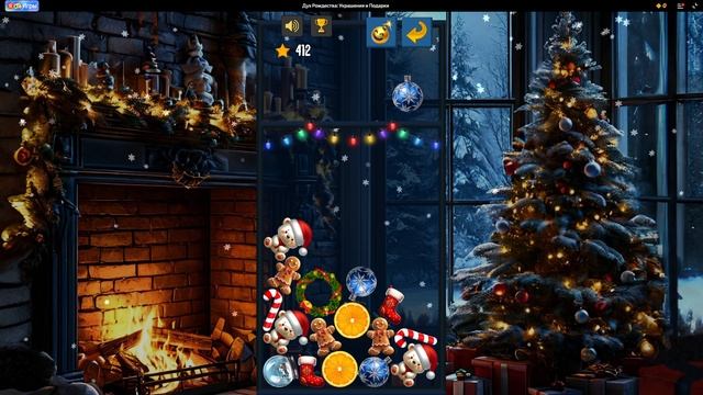 2 новогодний видос у кого др сегодня с др,а у кого только новый год с новым годом УРААААААААААААААА!