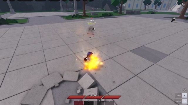 обзор на гона в Ultimate Battlegrounds