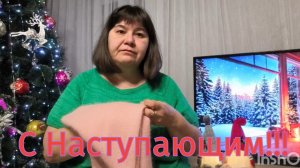 Влог уходящего года С Наступаюшим Новым годом!!!