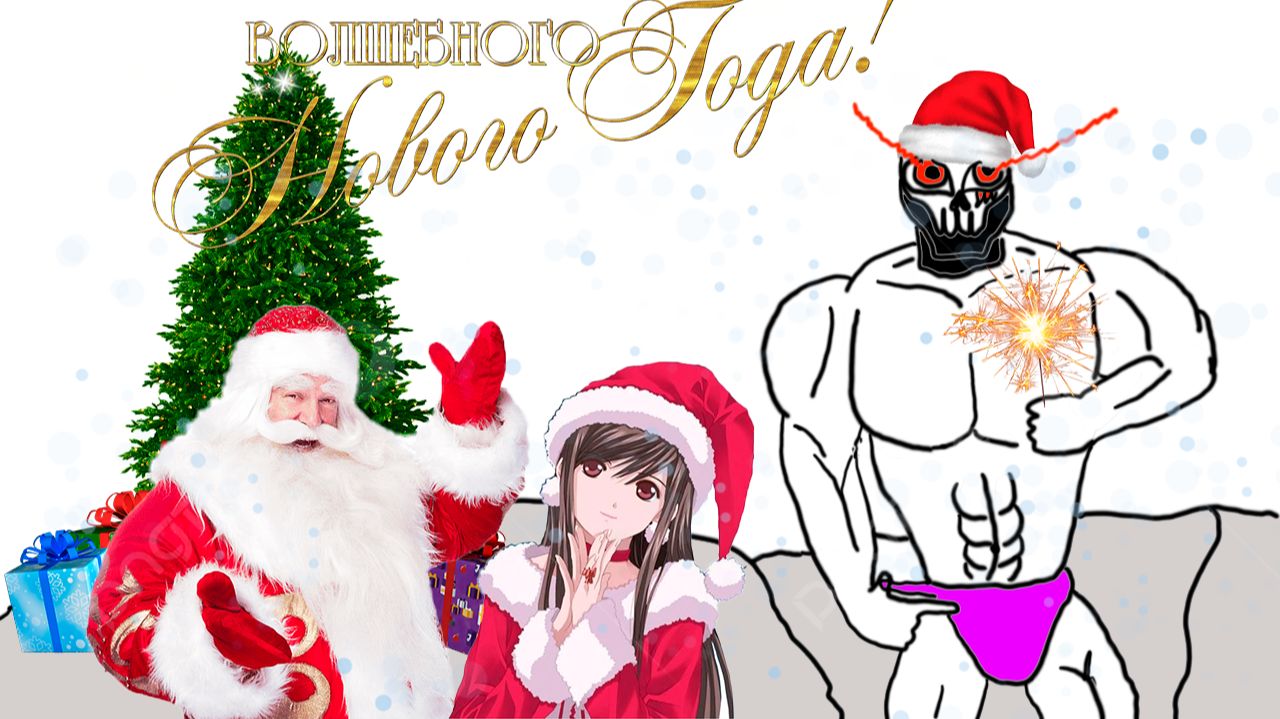 Новогоднее Поздравление от БубубуChannel и лучшие моменты Ноябрь-Декабрь. смотреть онлайн