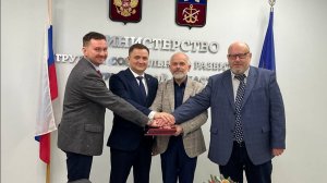 Стороны социального партнерства Мурманской области подписали соглашение о сотрудничестве