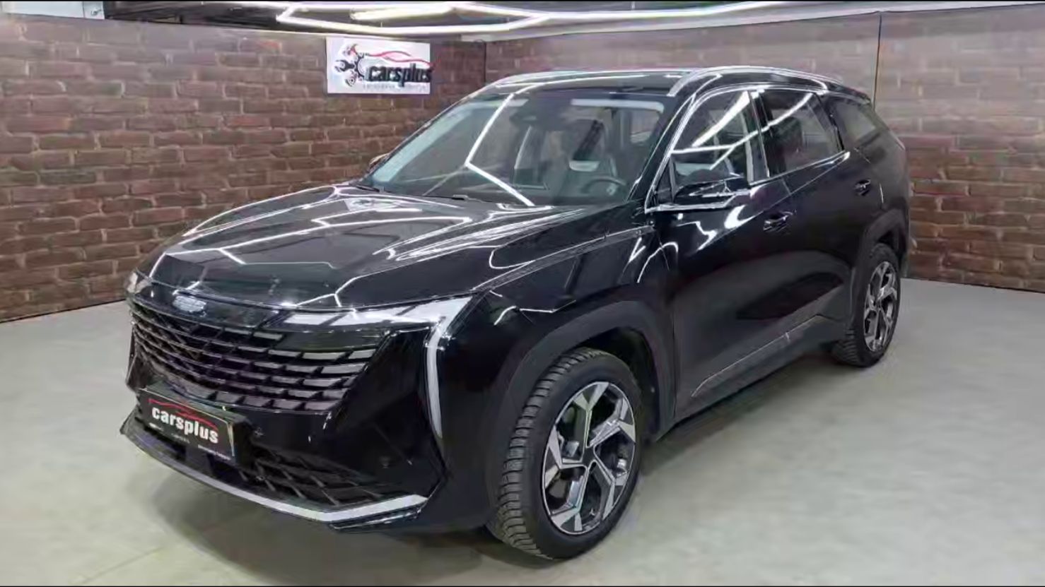 В наличии 🚙Geely Atlas смотреть онлайн
