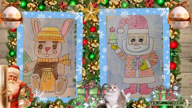 Мои новогодние рисунки фильм в ретро стиле ! смотреть онлайн