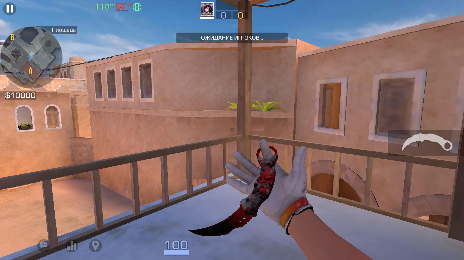 Дуэль в Standleo