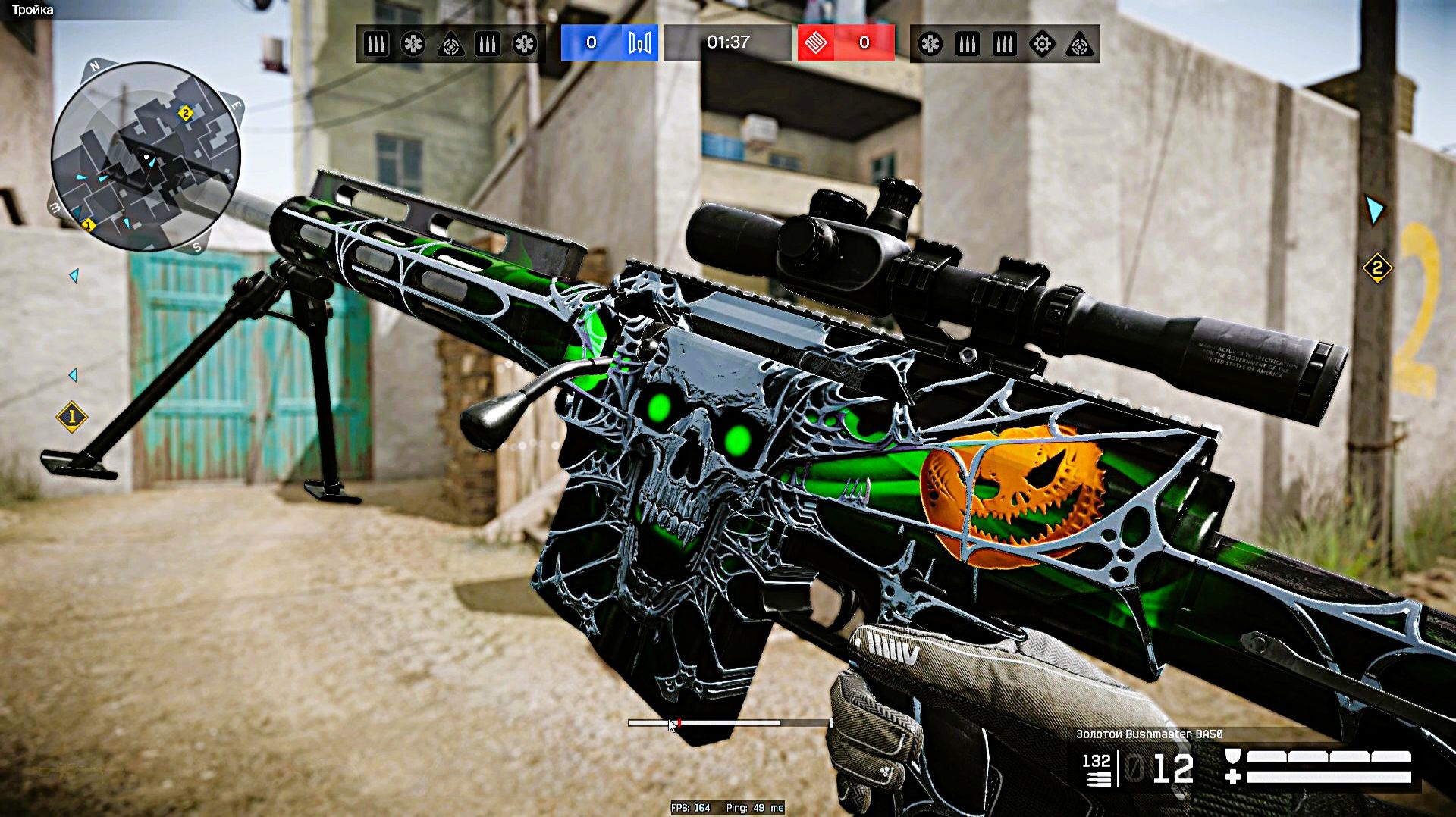 Warface (2025) - Gameplay Bushmaster BA50 (No commentary) смотреть онлайн