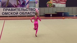 София Розовая Пантера