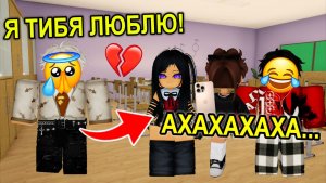 😱 МЫ ДУМАЛИ, ЭТО ССОРА ДРУЗЕЙ… НО ЭТО БЫЛ ШАНТАЖ В ШКОЛЕ #роблокс #роблоксистория #лизкаспиралька