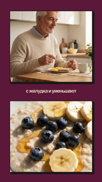 Почему сахар скачет, даже если вы всё делаете правильно смотреть онлайн