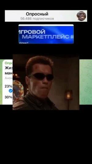 #Жизненная #ситуация #с #мандаринами?