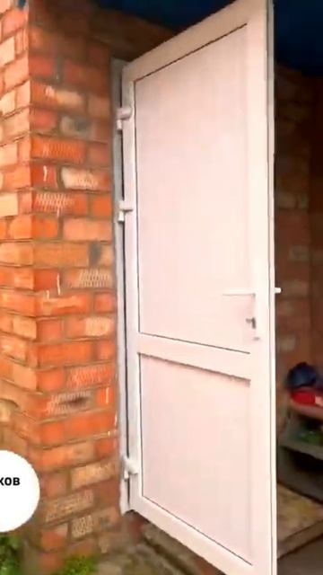 Счастливый покупатель из Екатеринбурга Ольга! смотреть онлайн