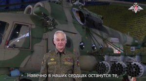 Наша армия в состоянии обеспечить суверенитет страны — министр обороны РФ Андрей Белоусов
