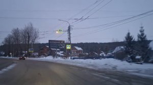 Путешествие от земли до неба.