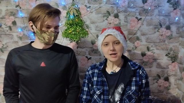 С наступающим новым годом 2026. от ТамараЁптаСтайл и КировскаяБанда 😎🍹