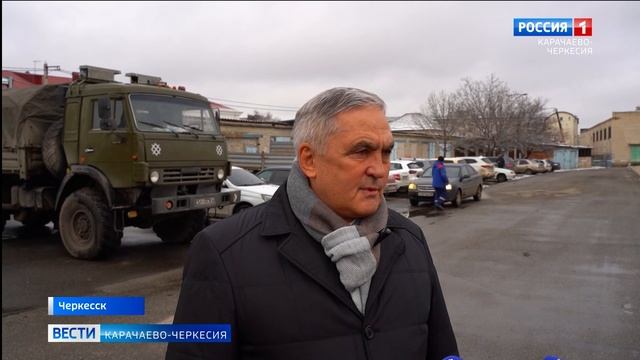 На базе военно-учебного центра СКГА состоялась отправка гуманитарного груза в зону СВО смотреть онлайн