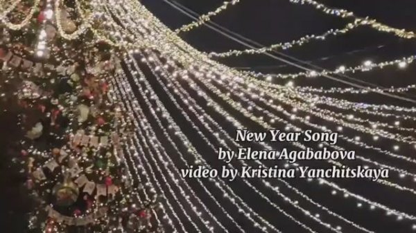 New Year Song Happy New Year 2026 composer Elena Agababova