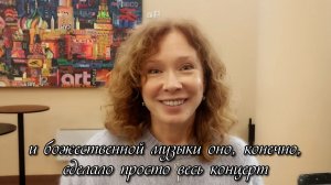 Отзывы о концерте «Свидание при свечах»