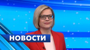 Главные новости Петербурга / 31 декабря