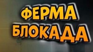 Снайпер: Arena Breakout