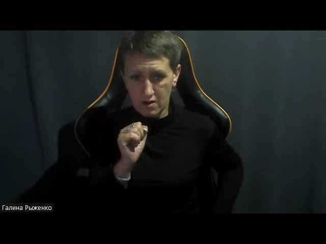 08.12.2024 Полина трезвая 3655 дней Россия,г.Санкт-Петербург Дг:Спас ТЕМА:Мой путь выздоровления