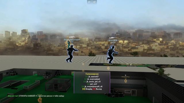 китаец и принглс и 71 багоюз