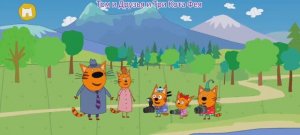 Три Кота Мультфильм Путешествие