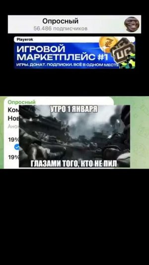 #Кому тяжелее #всего #будет #на #Новый #год?