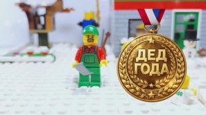 С НОВЫМ 2026 ГОДОМ ТОВАРИЩИ!