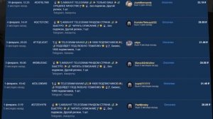 ТОП 5 СПОСОБОВ НАБРАТЬ ОТЗЫВЫ НА FUNPAY В 2025 // 50 ОТЗЫВОВ ЗА