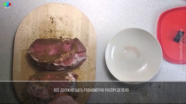 Окорок свиной сувид ветчинный по-простому