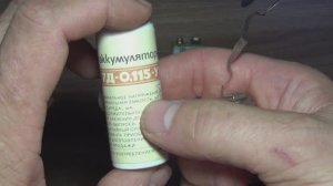 Аккумулятор 7Д0,1,приёмник "Мальчиш"