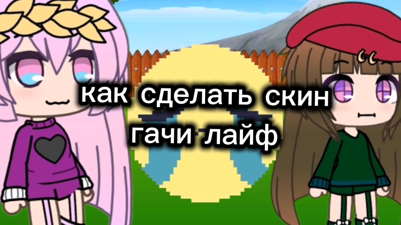 Всё перестало грузить