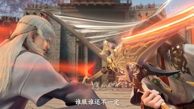 Врата Мистического Царства 9 Серия - Превью (Аниме-Мультсериал 2025) смотреть онлайн