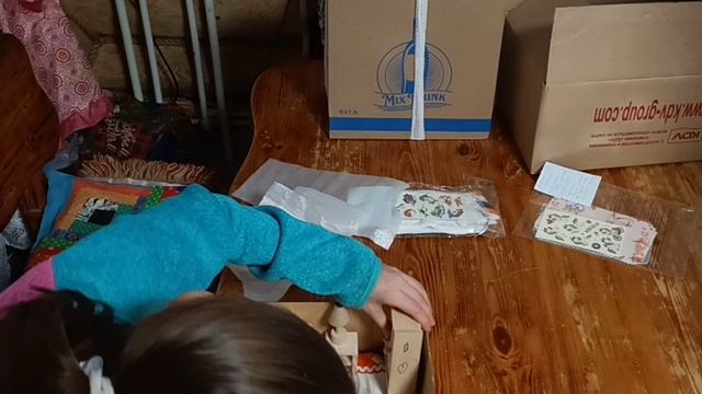 Обзор посылок от подписчицы из Екатеринбурга/ Распаковка двух посылок/Подарочки для нас! смотреть онлайн