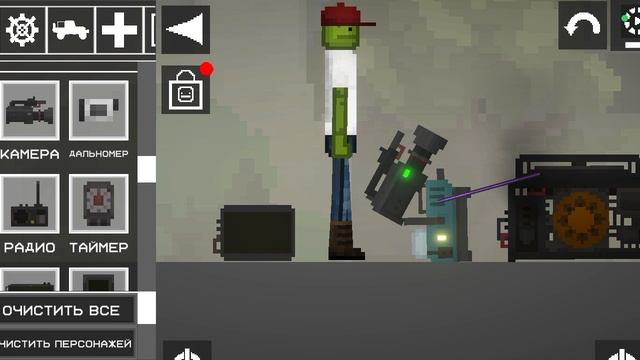 делаю эксперименты с генератором смотреть онлайн