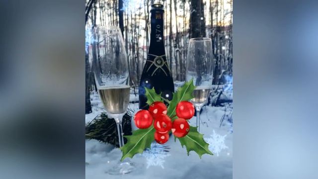 С наступающим!!!! 2026 смотреть онлайн